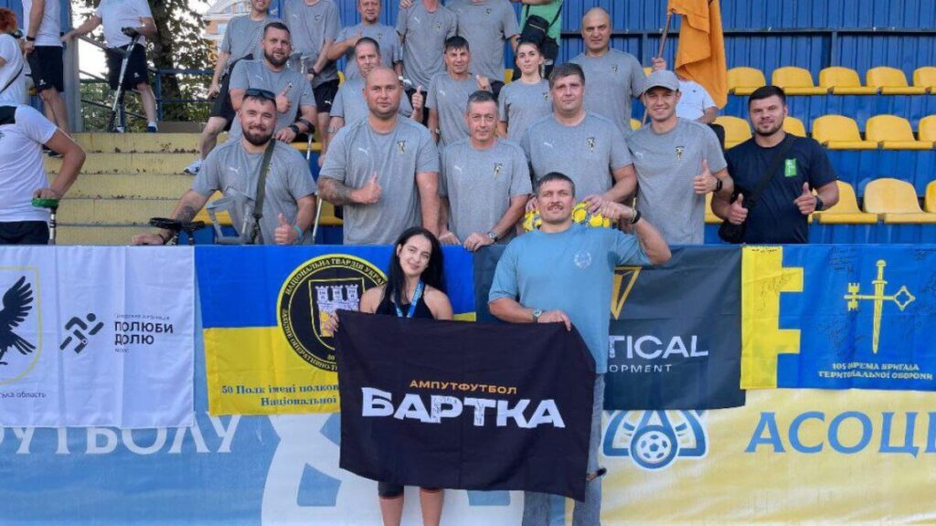 VERTICAL DEVELOPMENT x Бартка: Партнерство, що змінює життя