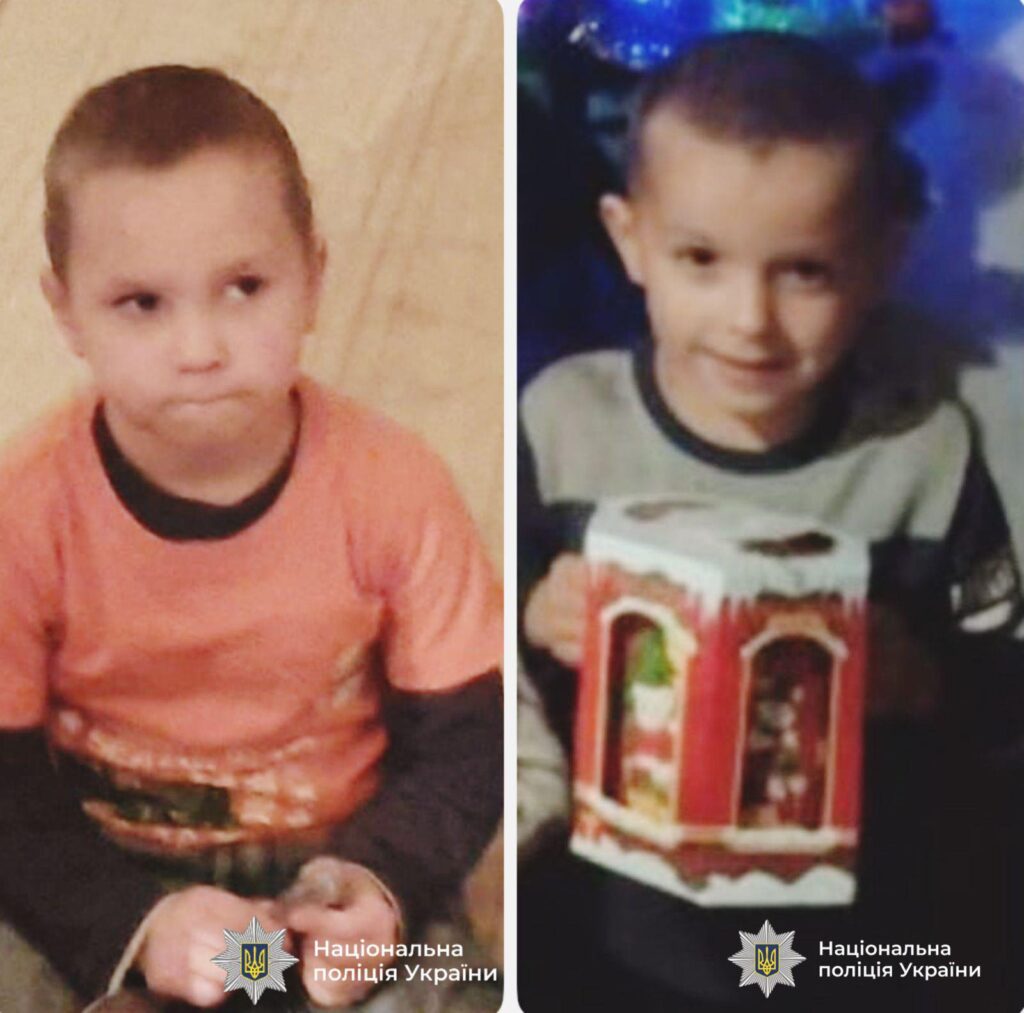 Хлопчик із коробкою у руках, поліція України
