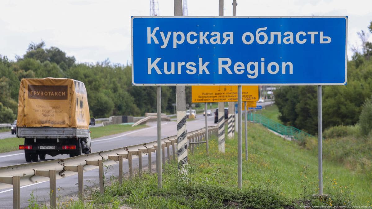 Рік тому розпочалася Курська наступальна операція Сил оборони України
