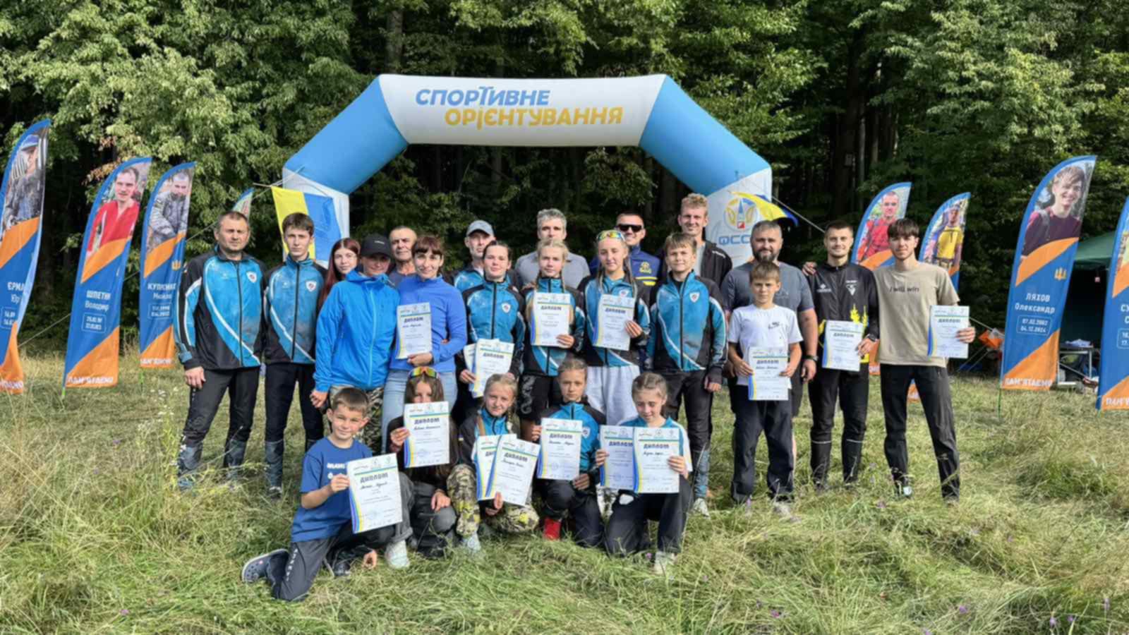 Прикарпатська команда зі спортивного орієнтування вперше виграла Чемпіонат України