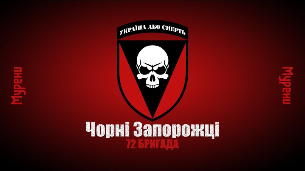 Бійці 72 бригади отримали автобус від волонтерів – підвищить оперативність та мобільність підрозділів