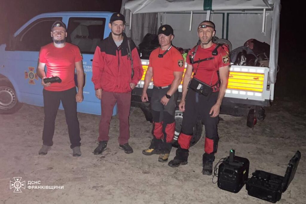 На Прикарпатті чоловік заблукав під час змагань зі спортивного туризму. ФОТО