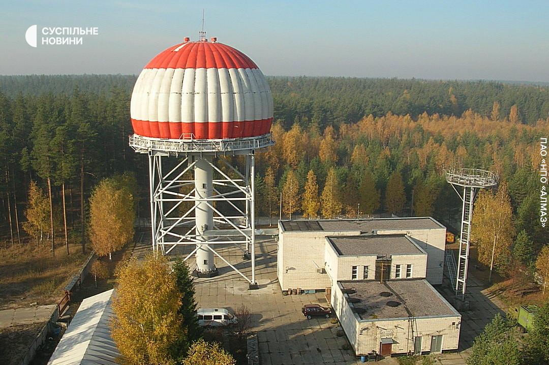 ССО знищили російський радар "Скала-М" в окупованому Криму