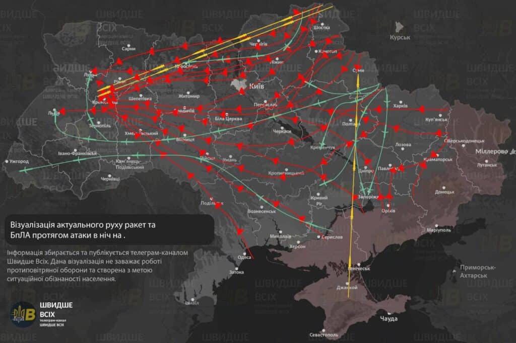 Карта руху ракет і дронів над Україною.