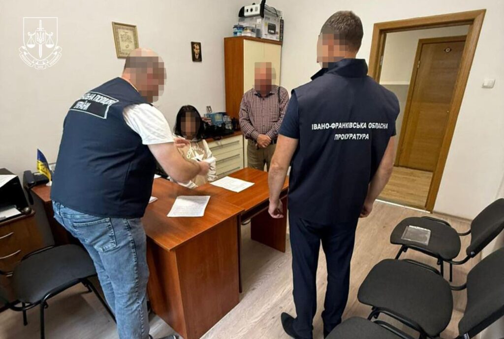 Офіс працівників прокуратури Івано-Франківської області