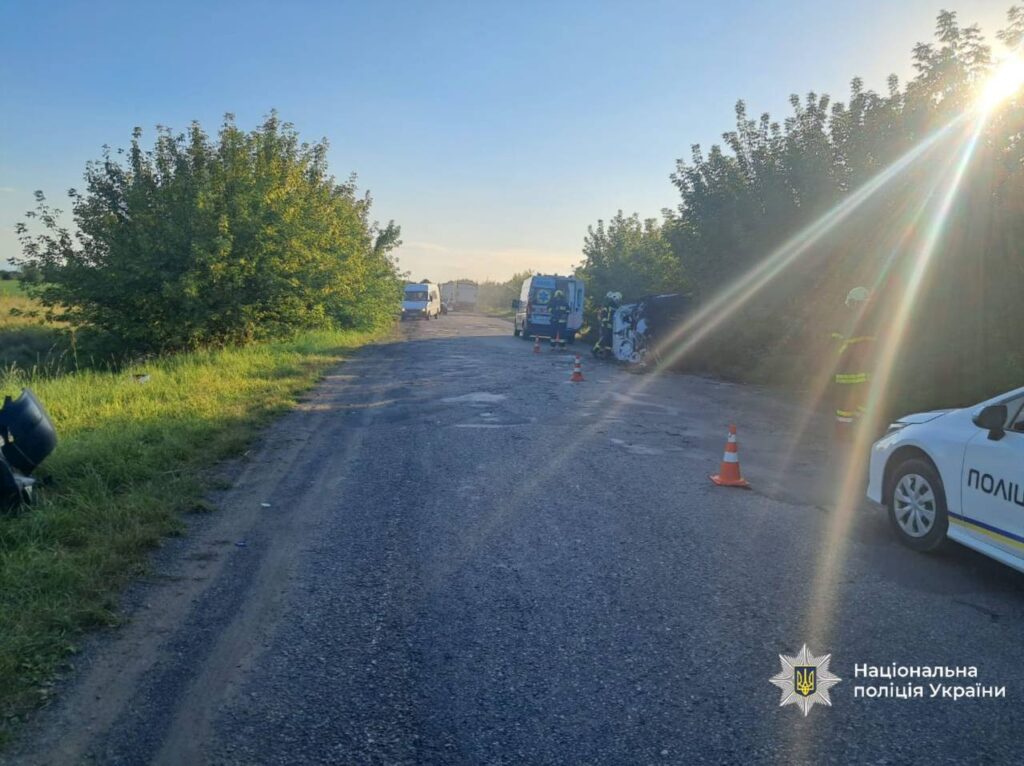 Аварія на дорозі, поліцейська присутність
