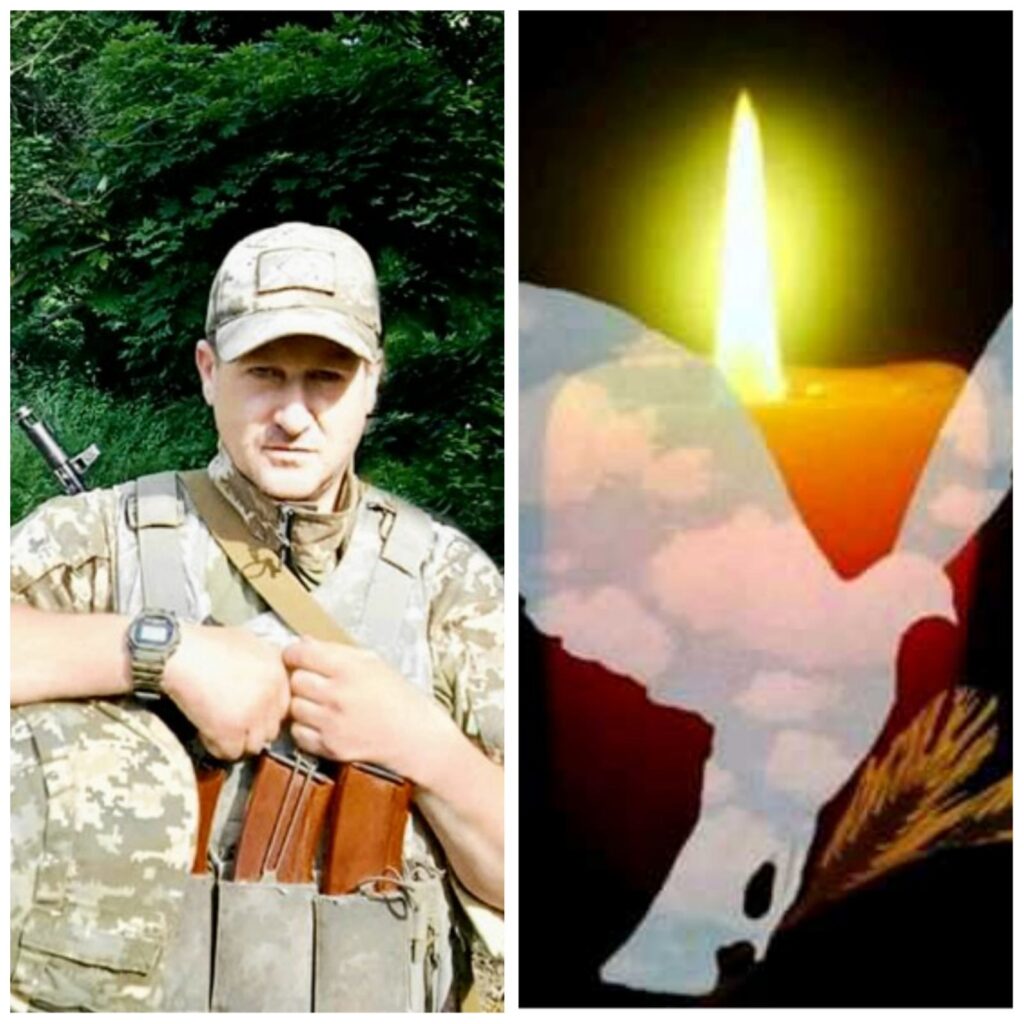 На Прикарпатті попрощаються з полеглим військовослужбовцем Ігорем Ребеджуком