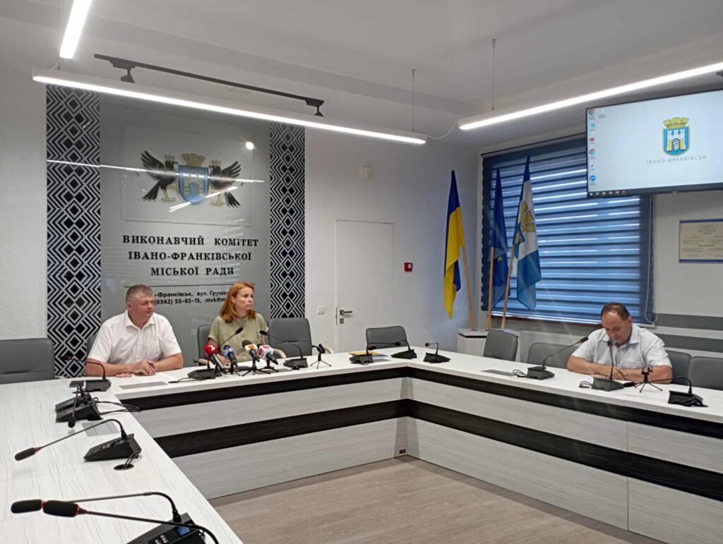 Засідання виконавчого комітету Івано-Франківської міськради