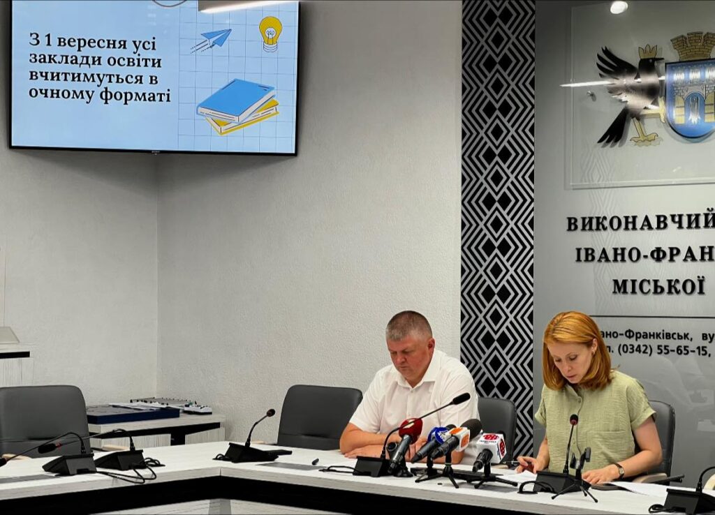 Які виплати з міського бюджету отримують франківські спортсмени 