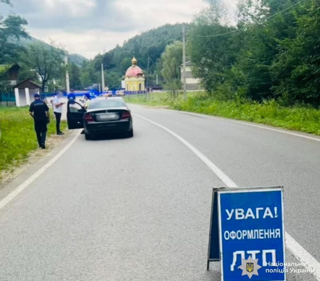Поліція на дорозі, оформлення ДТП знак.