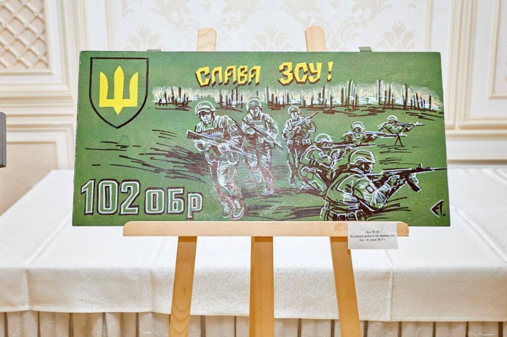 Армійський плакат з військовими, напис 'Слава ЗСУ!'