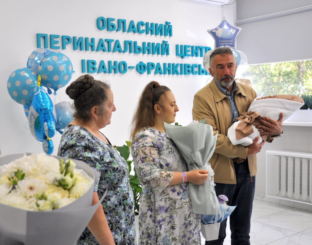 Івано-Франківський перинатальний центр, родина з немовлям