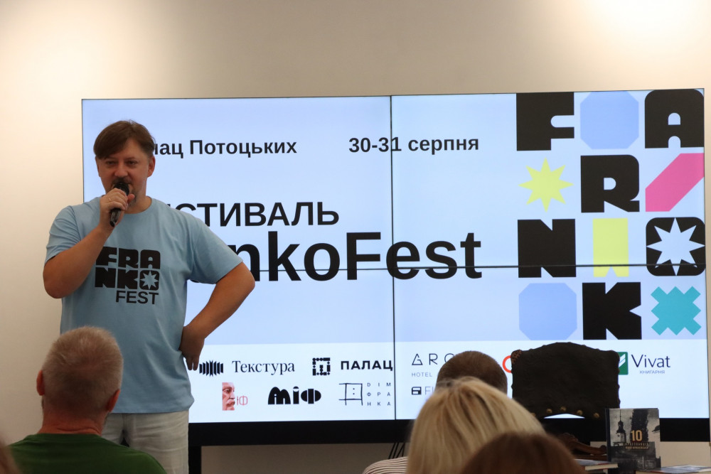 У Івано-Франківську стартував фестиваль «FrankoFest» ФОТО