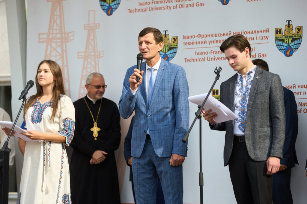 Виступ на відкритті Івано-Франківського університету