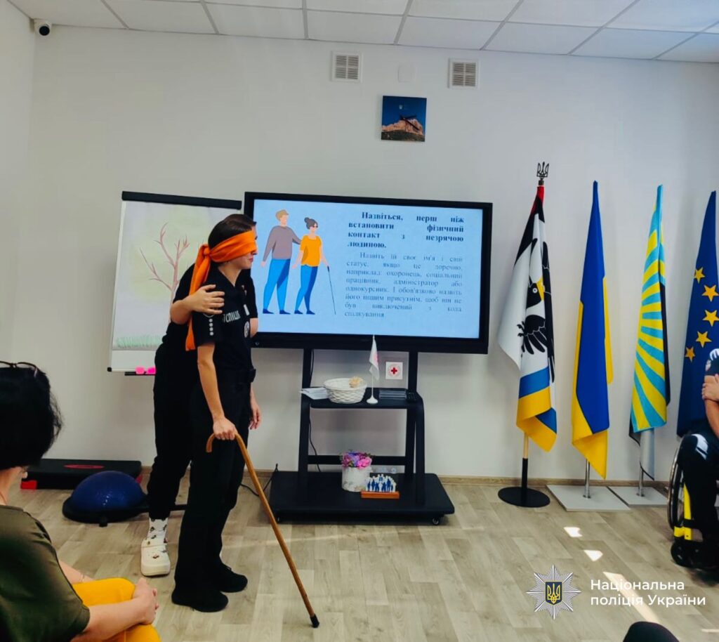 Тренінг з тактильних навичок для поліцейських.