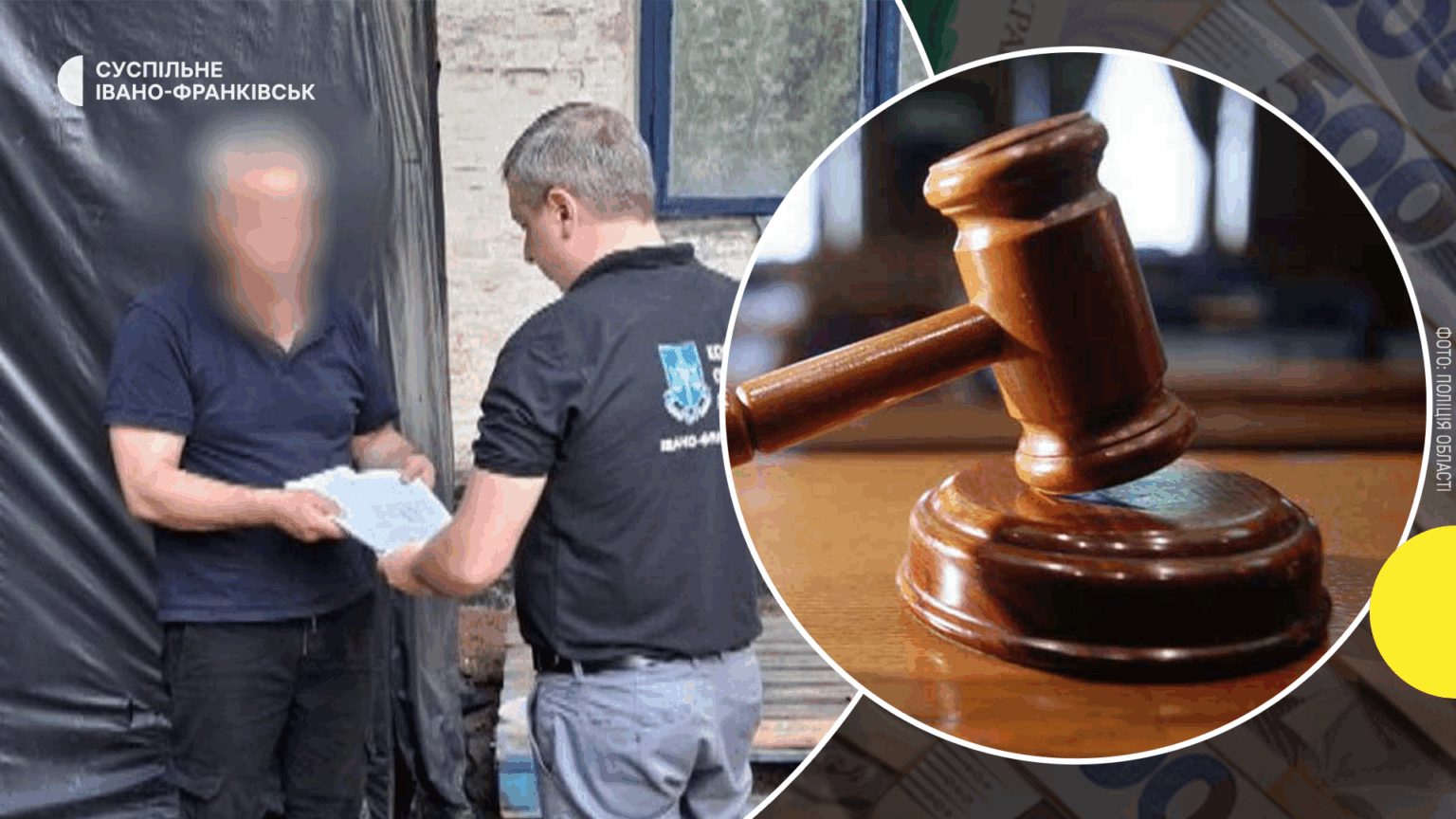 Суд відсторонив від посади голову Яблунівської громади та арештував частину його майна