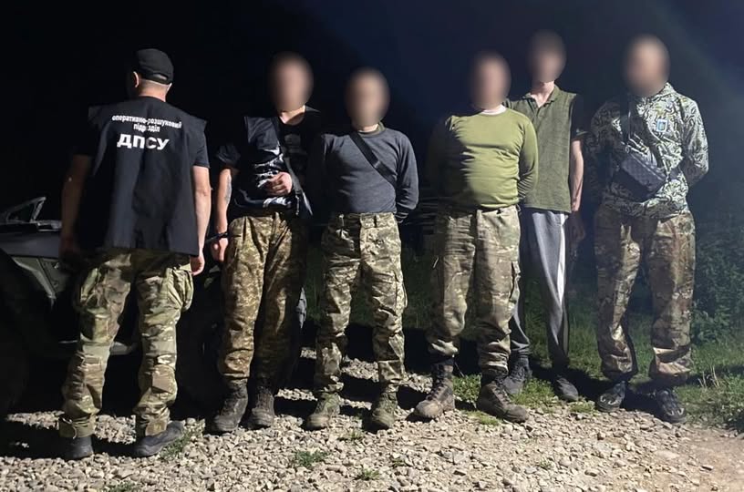 Прикордонники в Карпатах затримали чергову групу ухилянтів