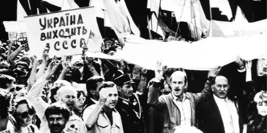 Протест у Києві за вихід з СРСР, 1990 рік.