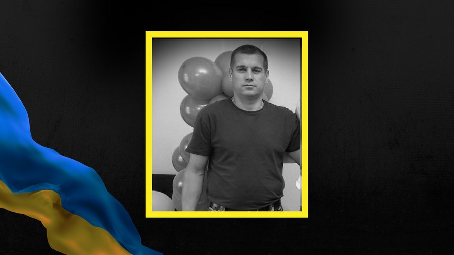 На Прикарпатті поховають ветерана війни, який загинув у ДТП