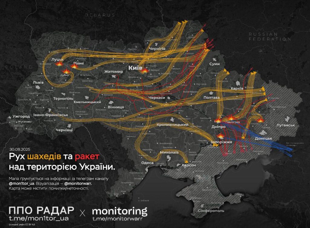 Карта руху шахедів та ракет по Україні.