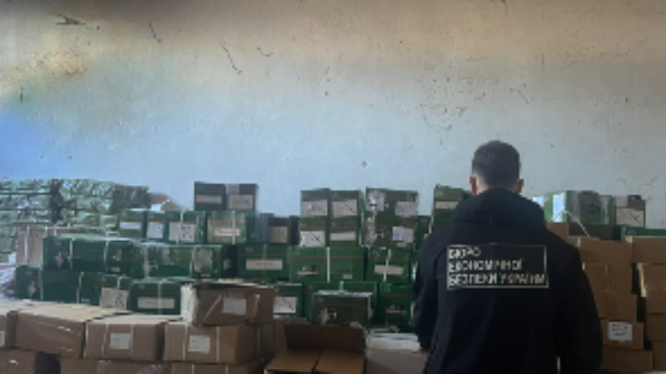 Судитимуть зловмисників, які на Прикарпатті підробляли запчастини для сільгосптехніки