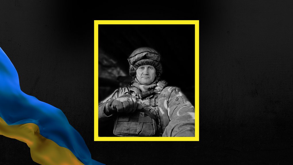 На війні загинув франківець Володимир Данчишин