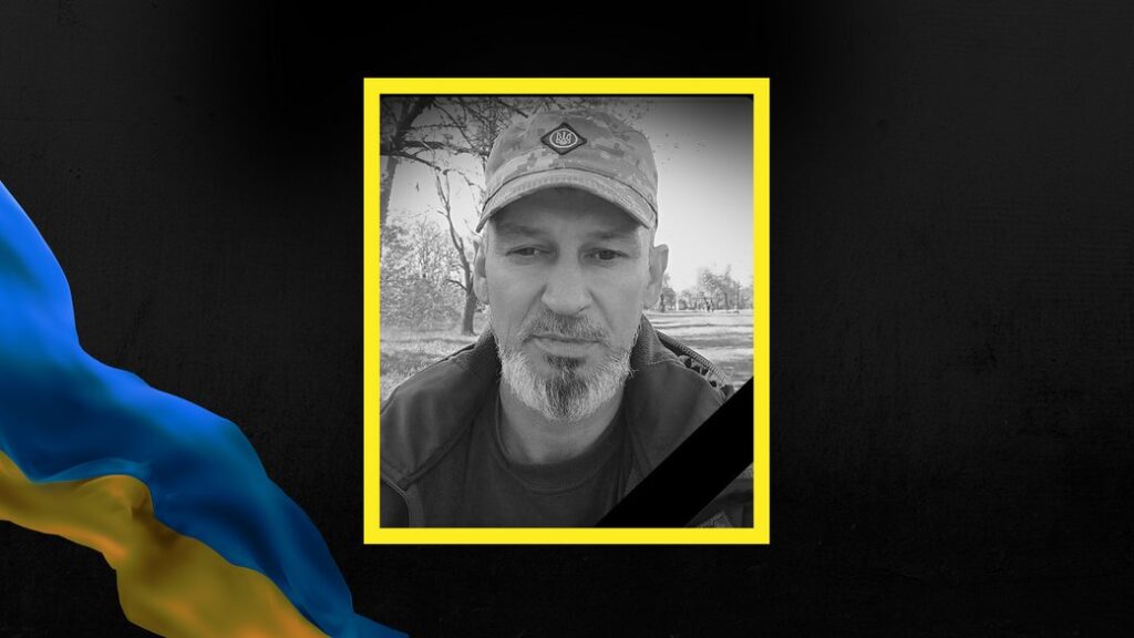 Внаслідок хвороби помер ветеран з Прикарпаття Юрій Штиркало