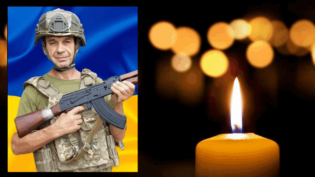У зоні бойових дій помер воїн з Прикарпаття Ігор Гладій