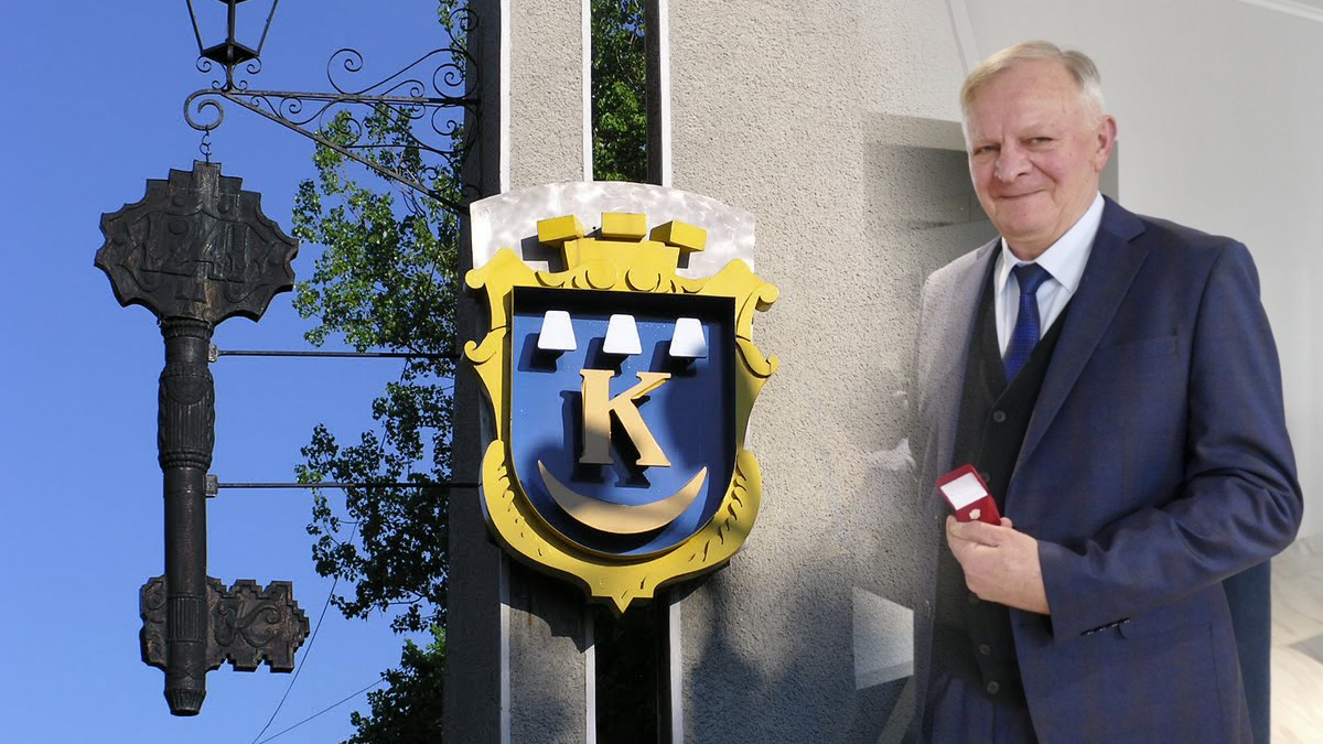Євгену Гірнику присвоїли звання “Почесний громадянин Калуської міської територіальної громади”