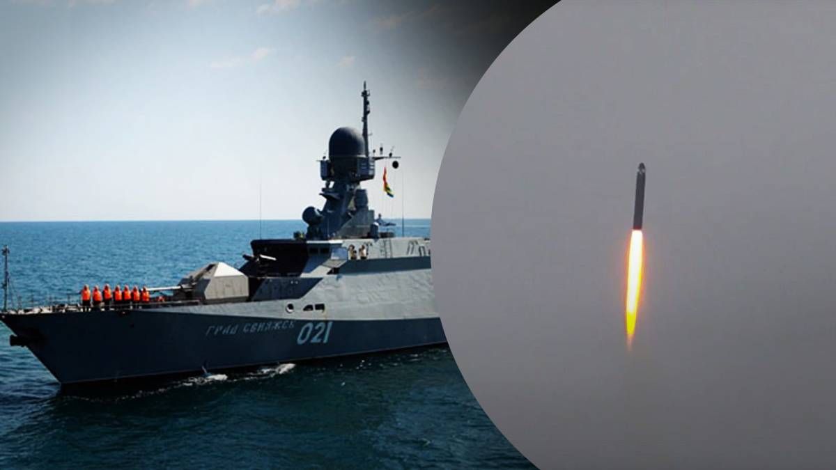 Уражено носія “калібрів” - воїни ГУР в Азовському морі вполювали ракетний корабель проєкту “буян-м”