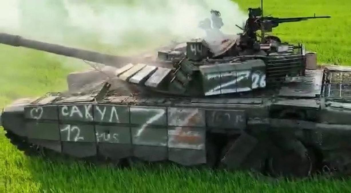 Танки, ББМ і понад 1000 окупантів: у Генштабі ЗСУ оприлюднили втрати росії за добу