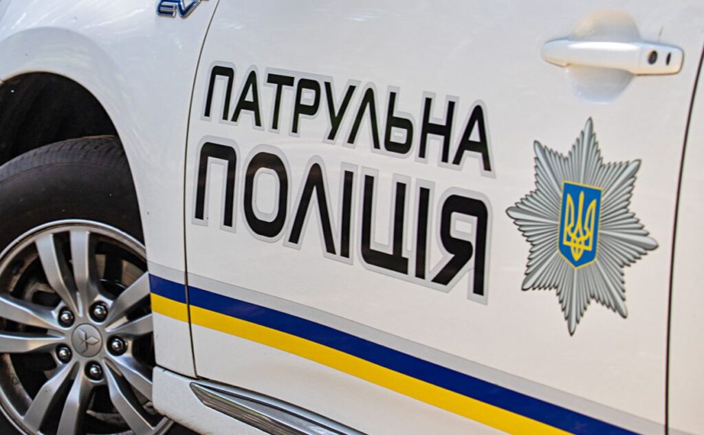 Автомобіль патрульної поліції України