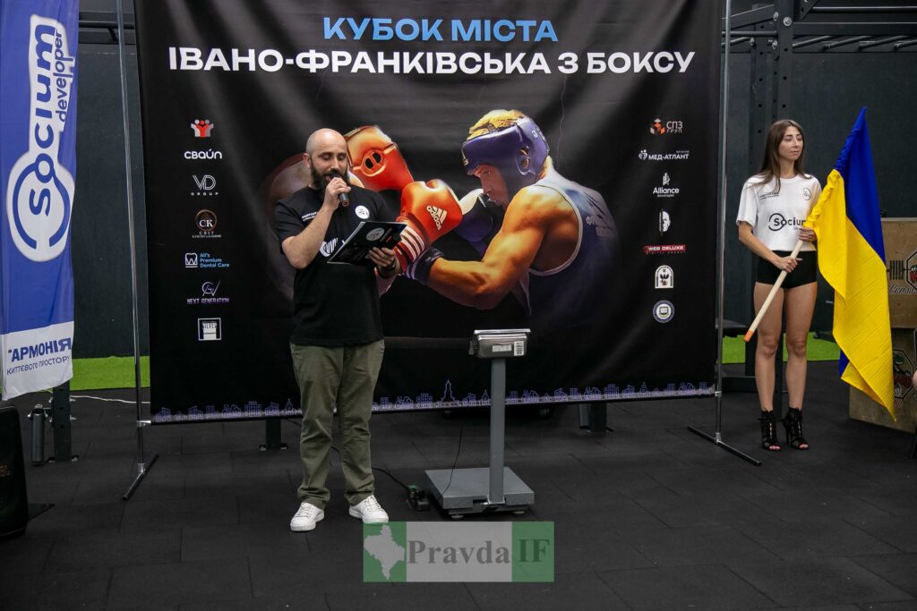 Прес-реліз Кубка Івано-Франківська з боксу.