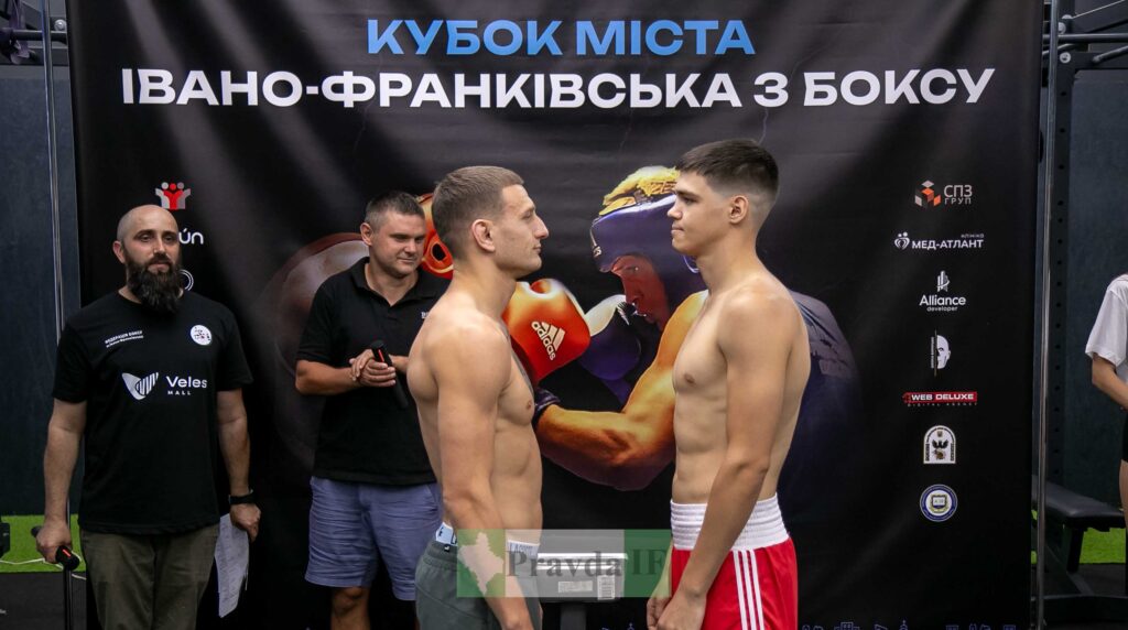 Франківців запрошують на Кубок міста з боксу у Велес ФОТО