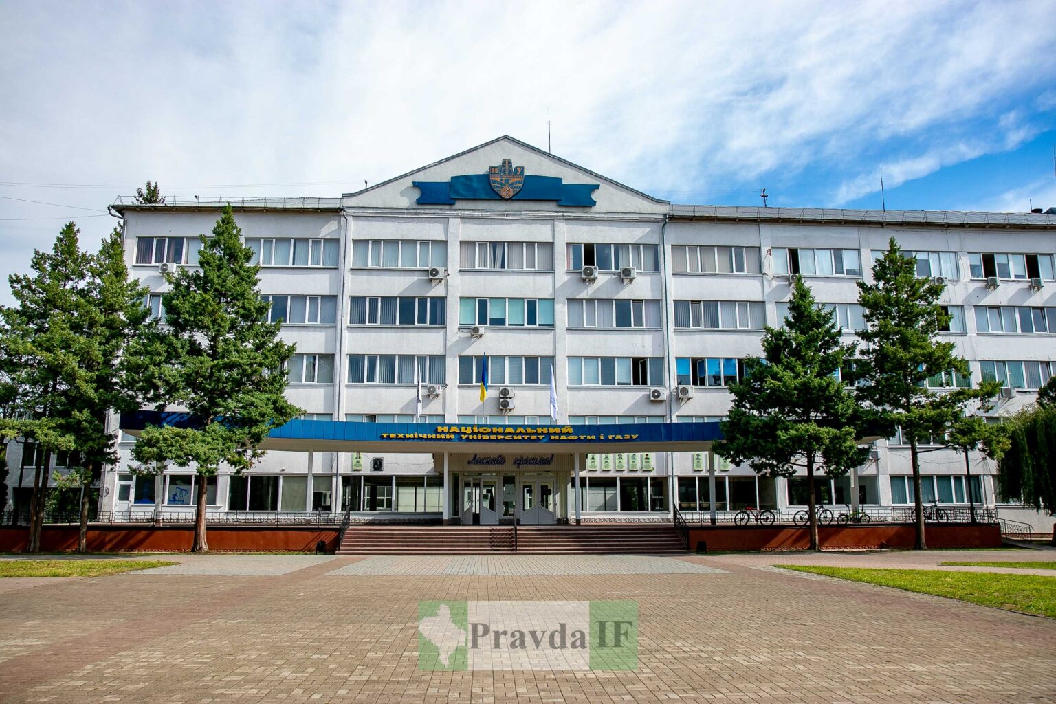 Головний корпус університету нафти і газу