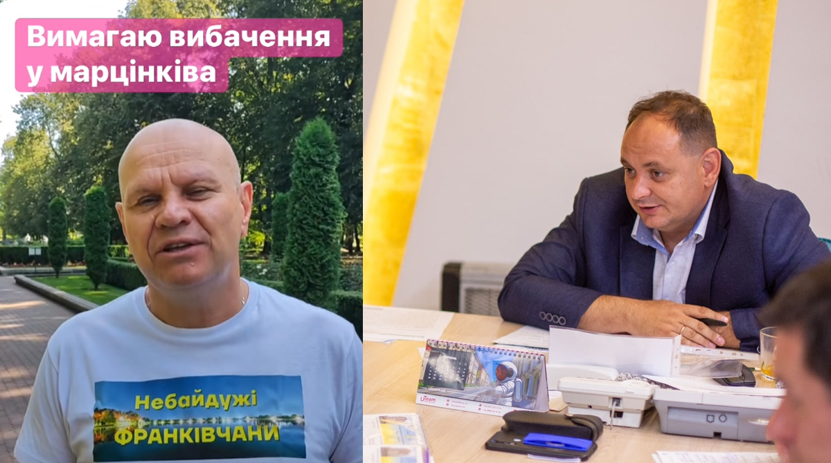 Франківець, якого Марцінків назвав "громадським довб()й()бом", вимагає публічного вибачення ВІДЕО