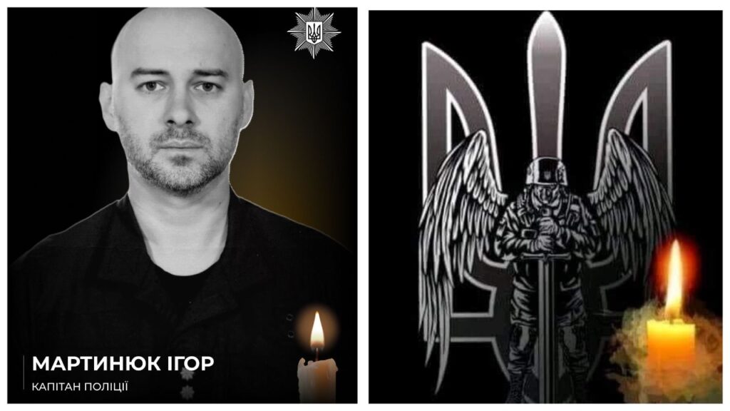 Сьогодні до Коломиї прибуде скорботний кортеж із тілом спецпризначенця Ігоря Мартинюка