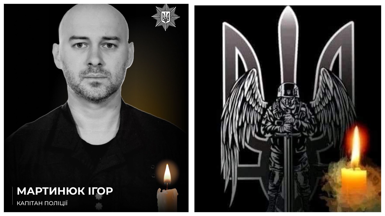 Сьогодні до Коломиї прибуде скорботний кортеж із тілом спецпризначенця Ігоря Мартинюка