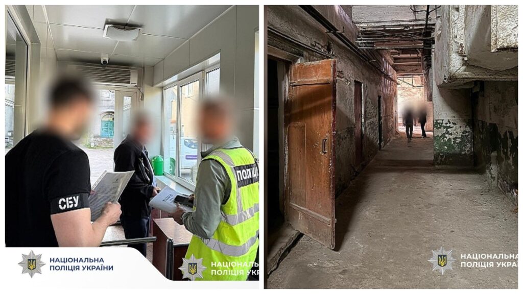 Робота поліції України в офісі та коридорі