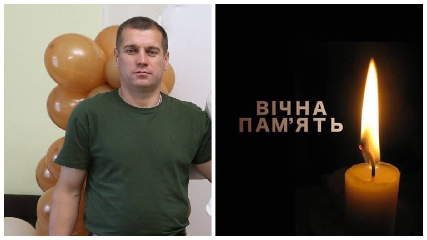 Чоловік з кульками, свічка пам'ять