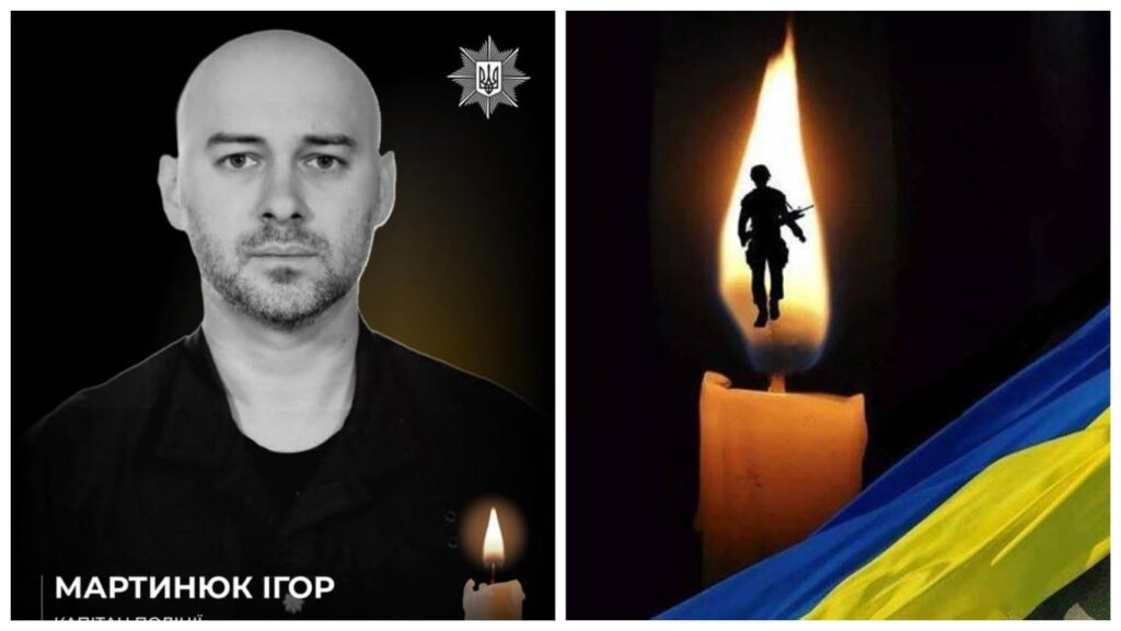Воєнний прапор і свічка пам’яті