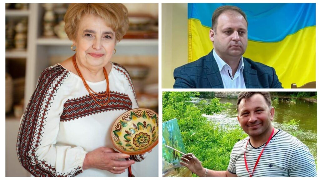 Три різні люди, Україна, культура і мистецтво