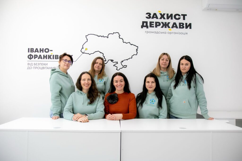 Ми поруч: в Івано-Франківську стартує безкоштовний цикл зустрічей психологічної підтримки від ГО «Захист держави»