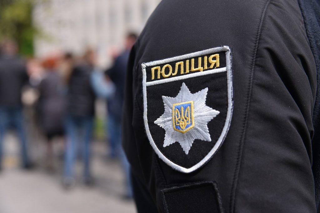 Нашивка української поліції на рукаві