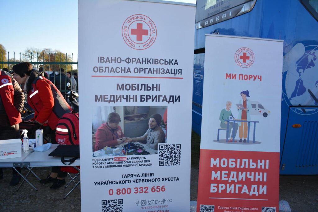 «Дні здоров’я» на Прикарпатті: графік роботи виїзних бригад медиків на тиждень