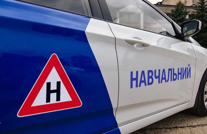 Франківці просять обмежити рух навчальних авто
