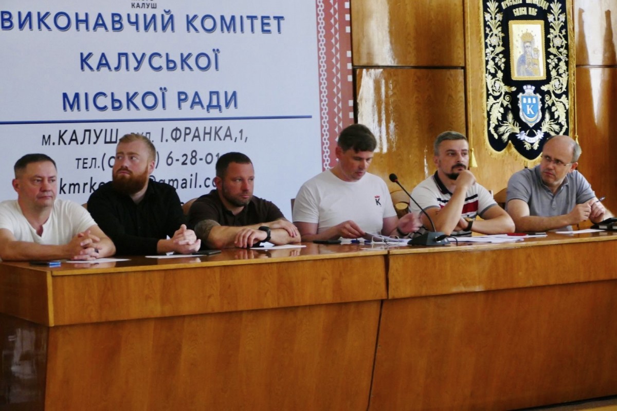 У Калуші скликають позачергову сесію міськради