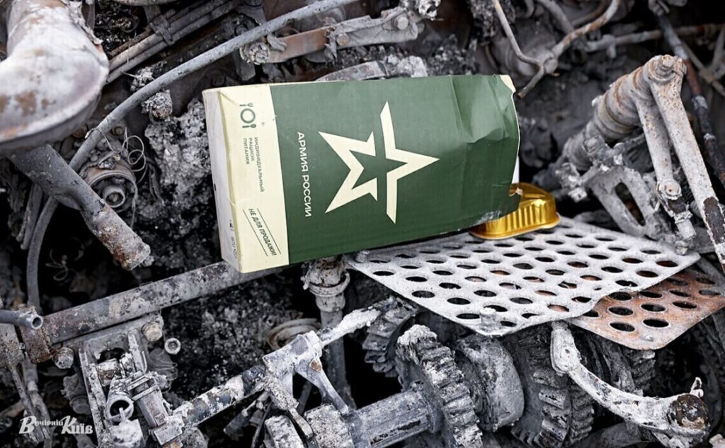 За добу росія втратила 840 військових і два засоби ППО