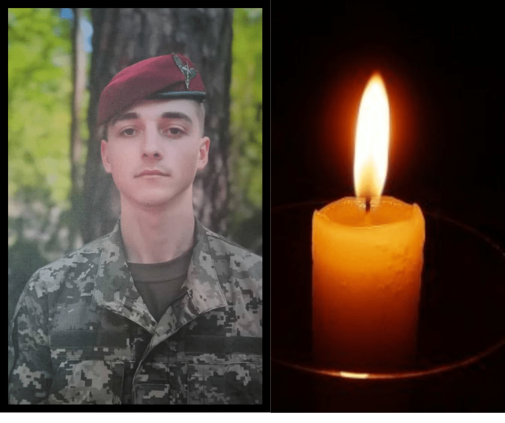 На війні загинув молодий десантник з Прикарпаття, який понад рік вважався зниклим безвісти