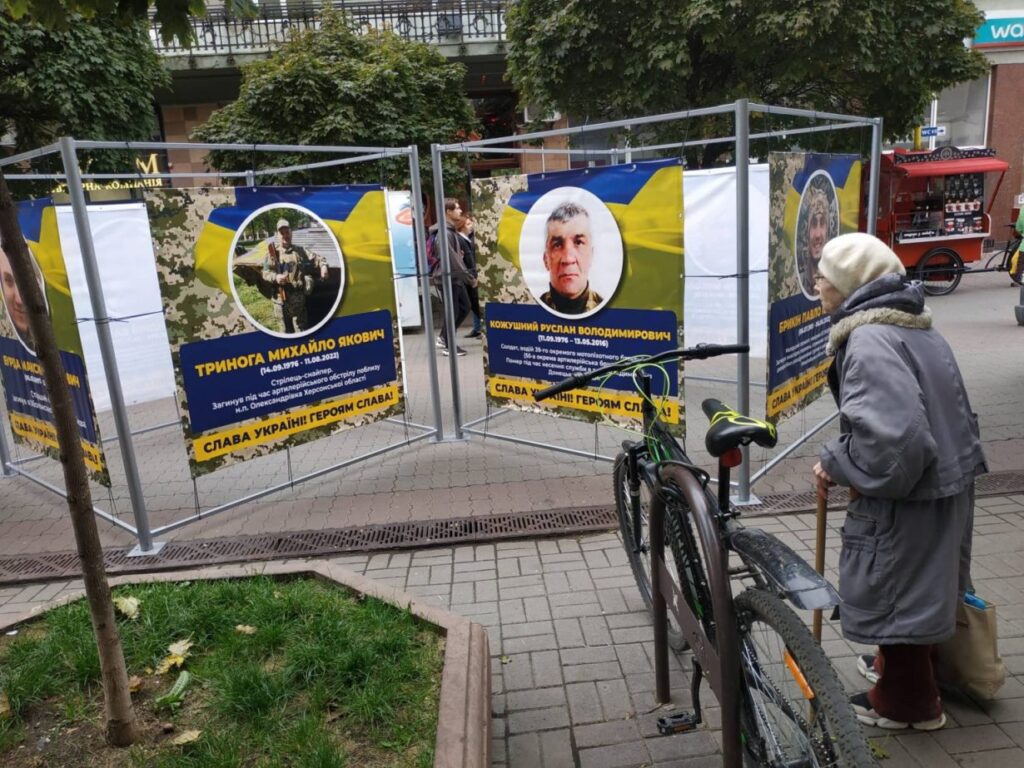 Марцінків розповів, коли портрети загиблих на Алеї Героїв перенесуть з центру